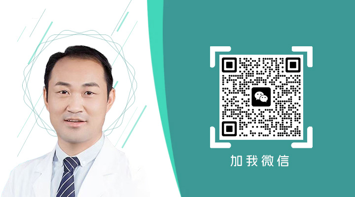 联系我